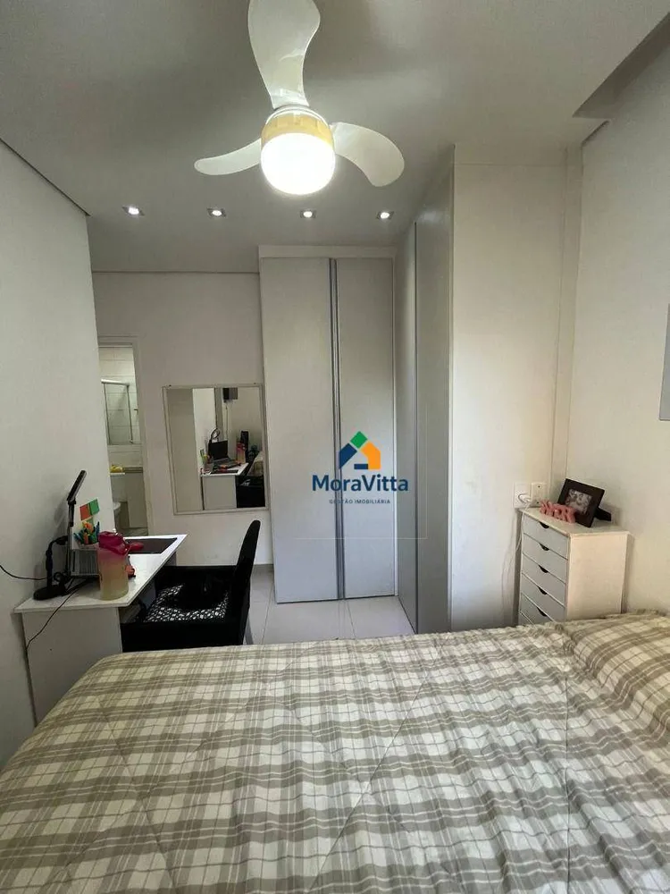 Apartamento, 2 quartos, 67 m² - Foto 18