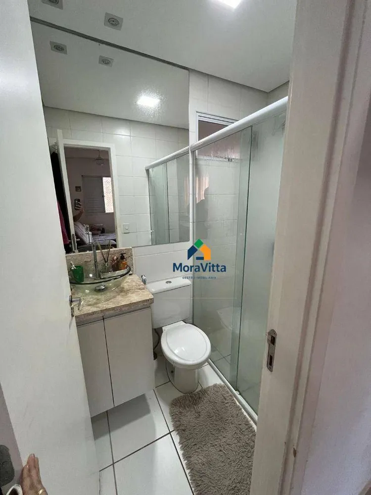 Apartamento, 2 quartos, 67 m² - Foto 13