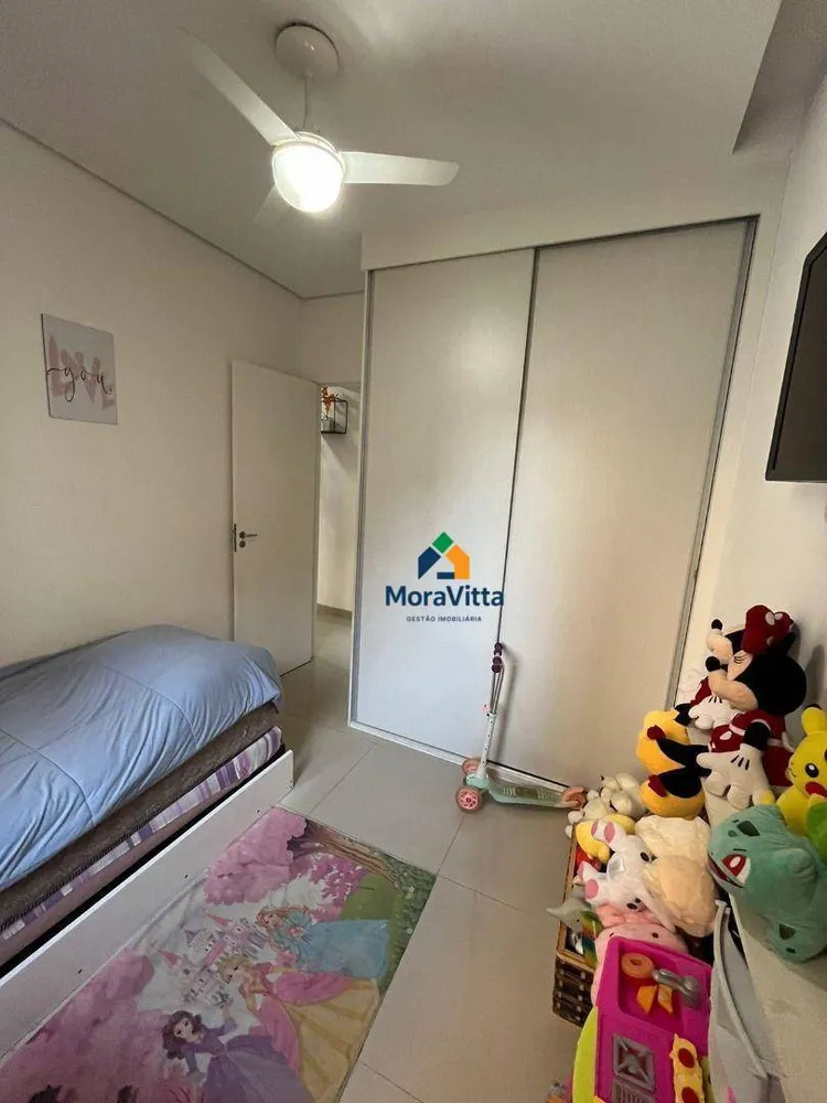 Apartamento, 2 quartos, 67 m² - Foto 7