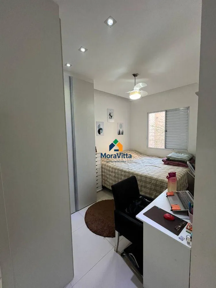 Apartamento, 2 quartos, 67 m² - Foto 17