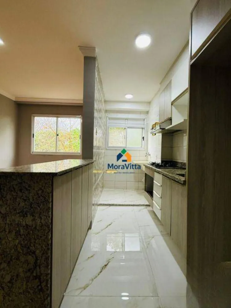 Apartamento, 2 quartos, 52 m² - Foto 1