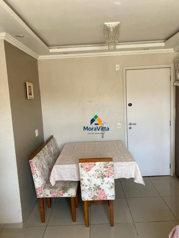 Apartamento, 2 quartos, 43 m² - Foto 2