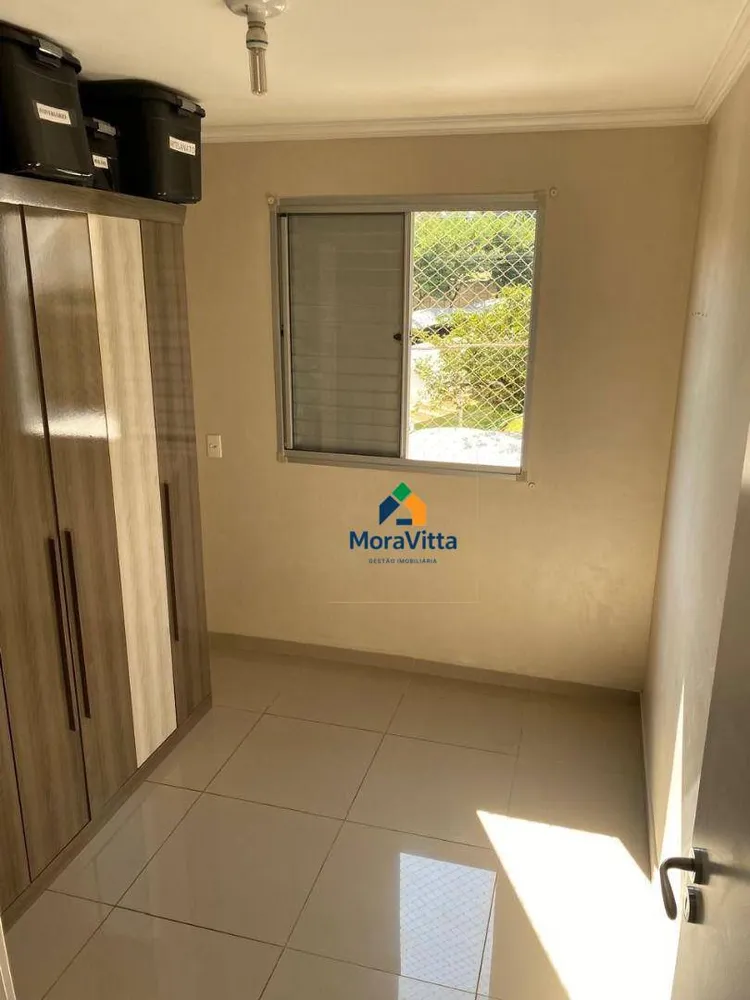 Apartamento, 2 quartos, 43 m² - Foto 1