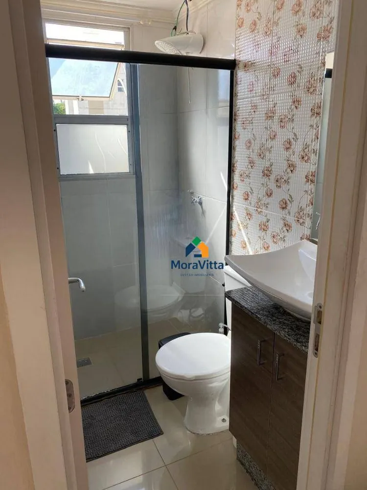 Apartamento, 2 quartos, 43 m² - Foto 3
