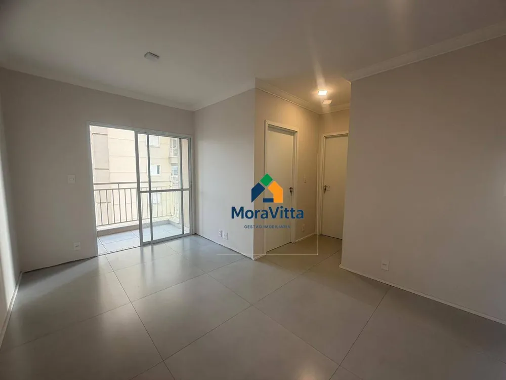 Apartamento, 2 quartos, 56 m² - Foto 1