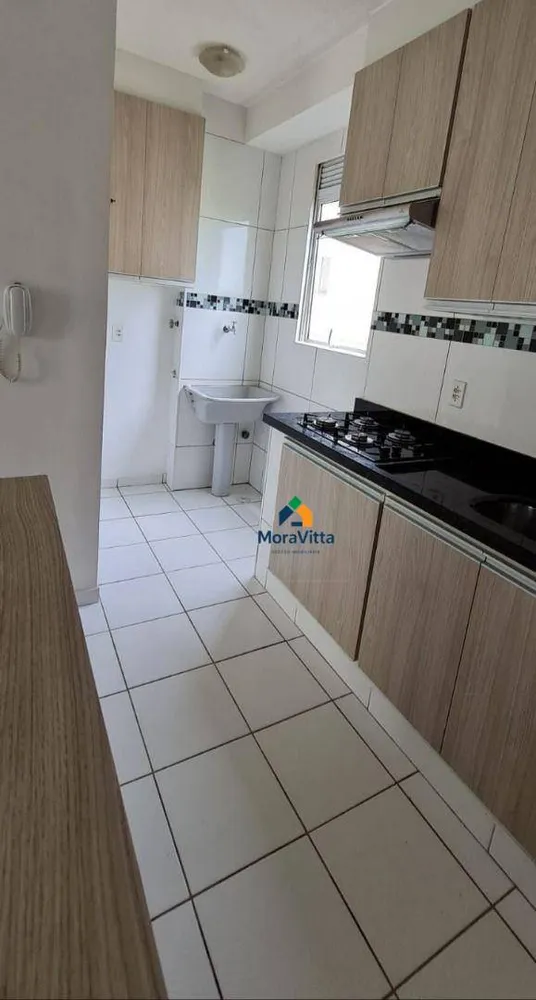 Apartamento, 2 quartos, 45 m² - Foto 12
