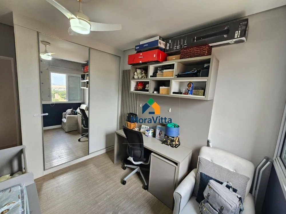 Apartamento, 2 quartos, 59 m² - Foto 11