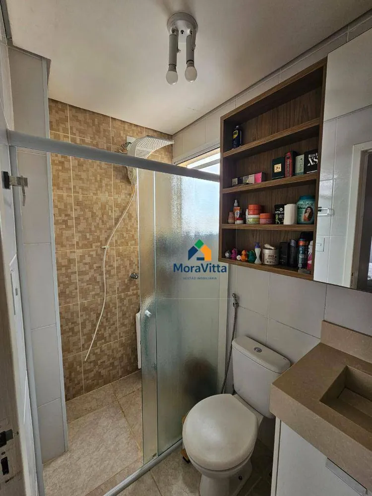 Apartamento, 2 quartos, 59 m² - Foto 16