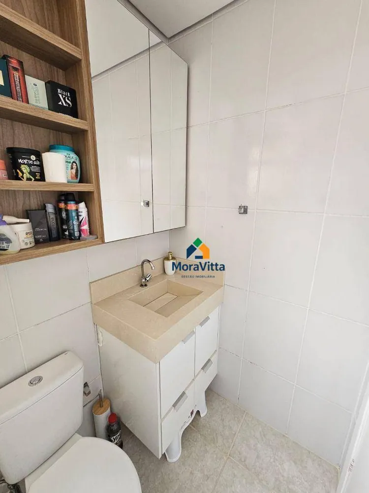 Apartamento, 2 quartos, 59 m² - Foto 15