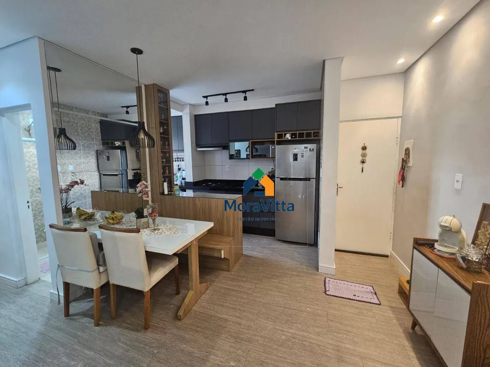 Apartamento, 2 quartos, 59 m² - Foto 1