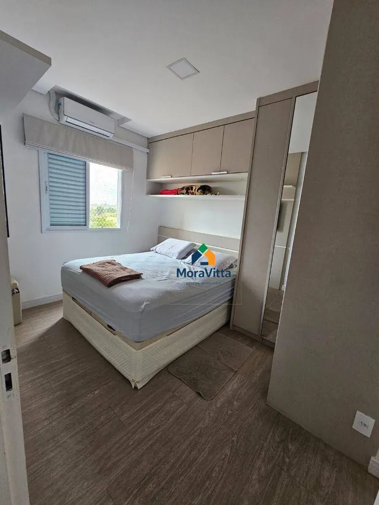 Apartamento, 2 quartos, 59 m² - Foto 5