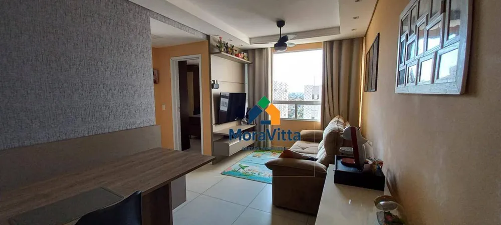 Apartamento, 2 quartos, 57 m² - Foto 1