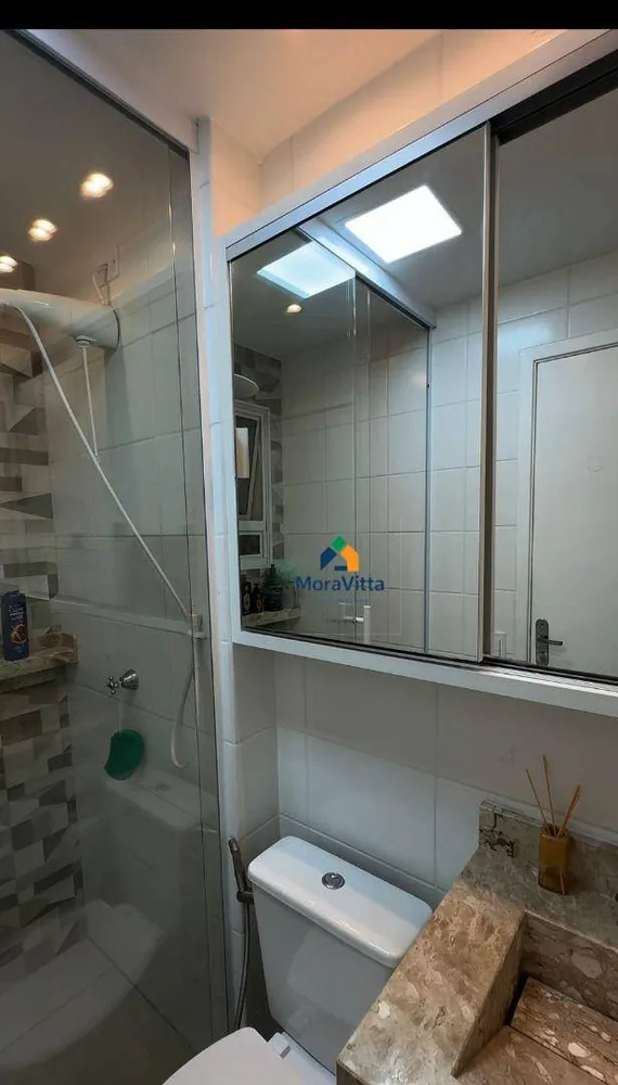 Apartamento, 2 quartos, 57 m² - Foto 10