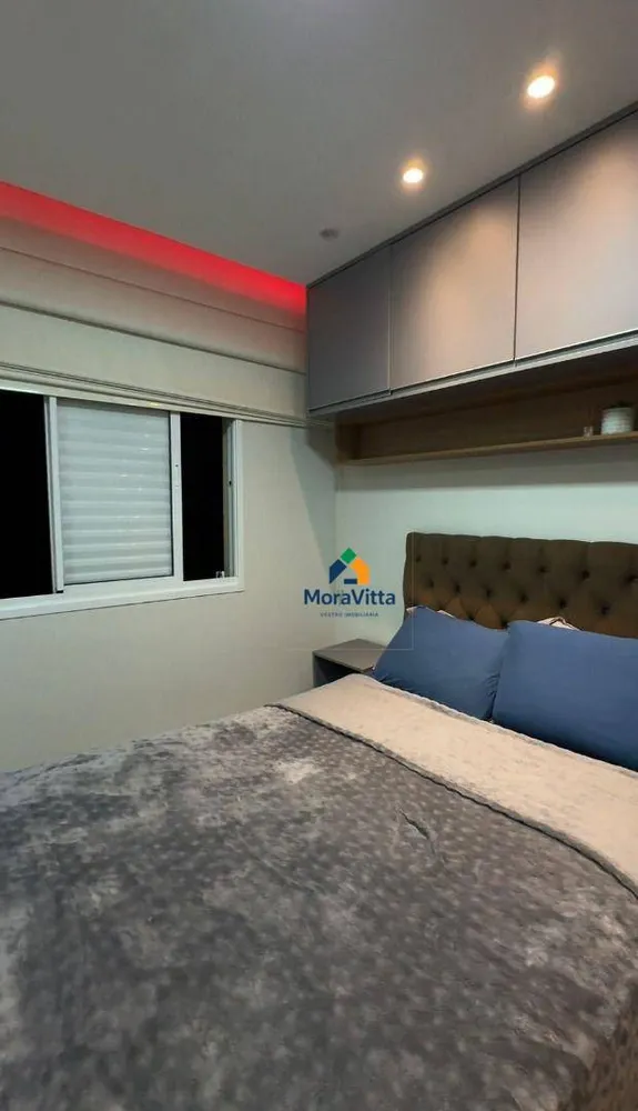 Apartamento, 2 quartos, 57 m² - Foto 12