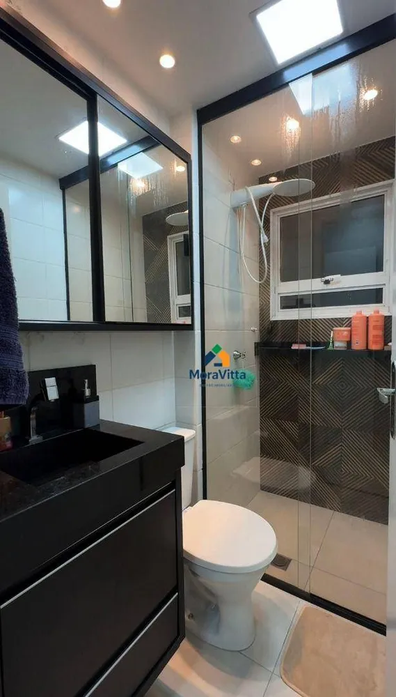 Apartamento, 2 quartos, 57 m² - Foto 15