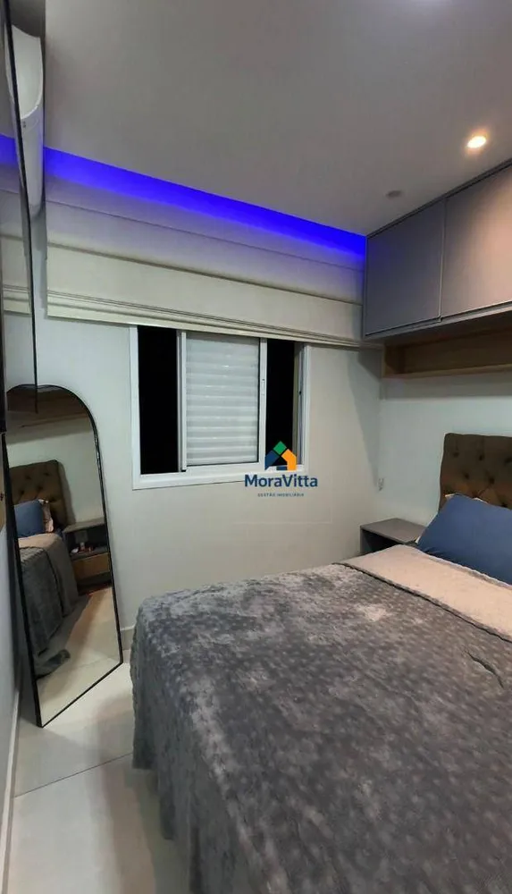Apartamento, 2 quartos, 57 m² - Foto 13