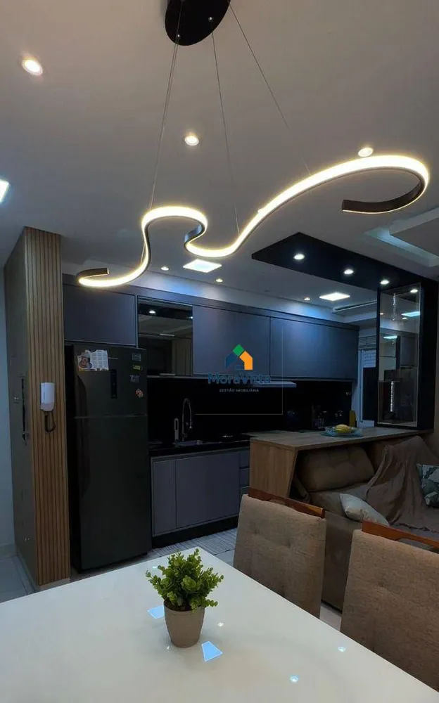 Apartamento, 2 quartos, 57 m² - Foto 1