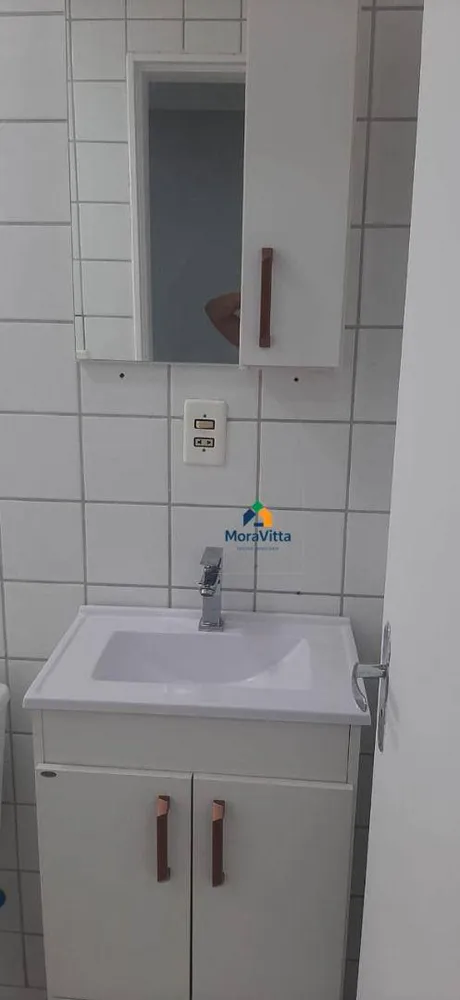 Apartamento, 3 quartos, 60 m² - Foto 13
