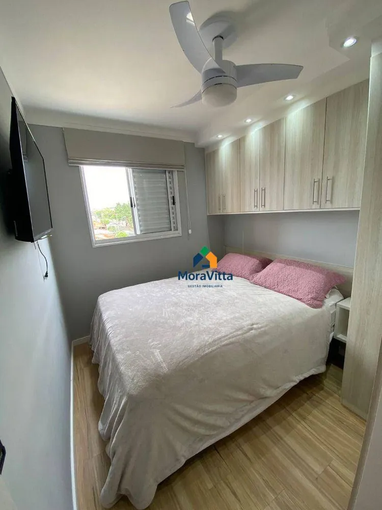 Apartamento, 2 quartos, 54 m² - Foto 7
