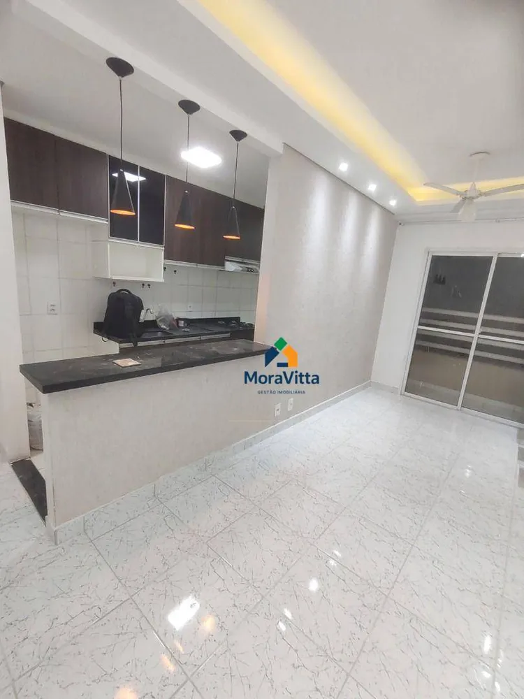 Apartamento, 2 quartos, 54 m² - Foto 12