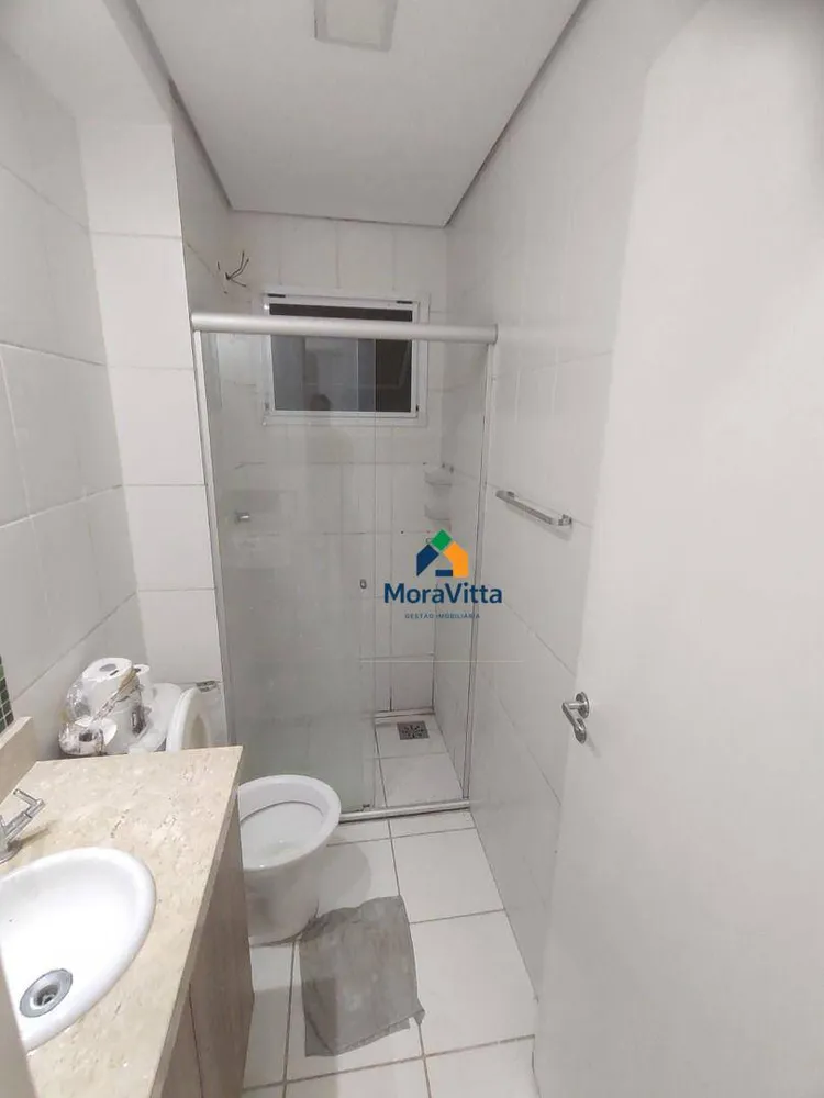 Apartamento, 2 quartos, 54 m² - Foto 17