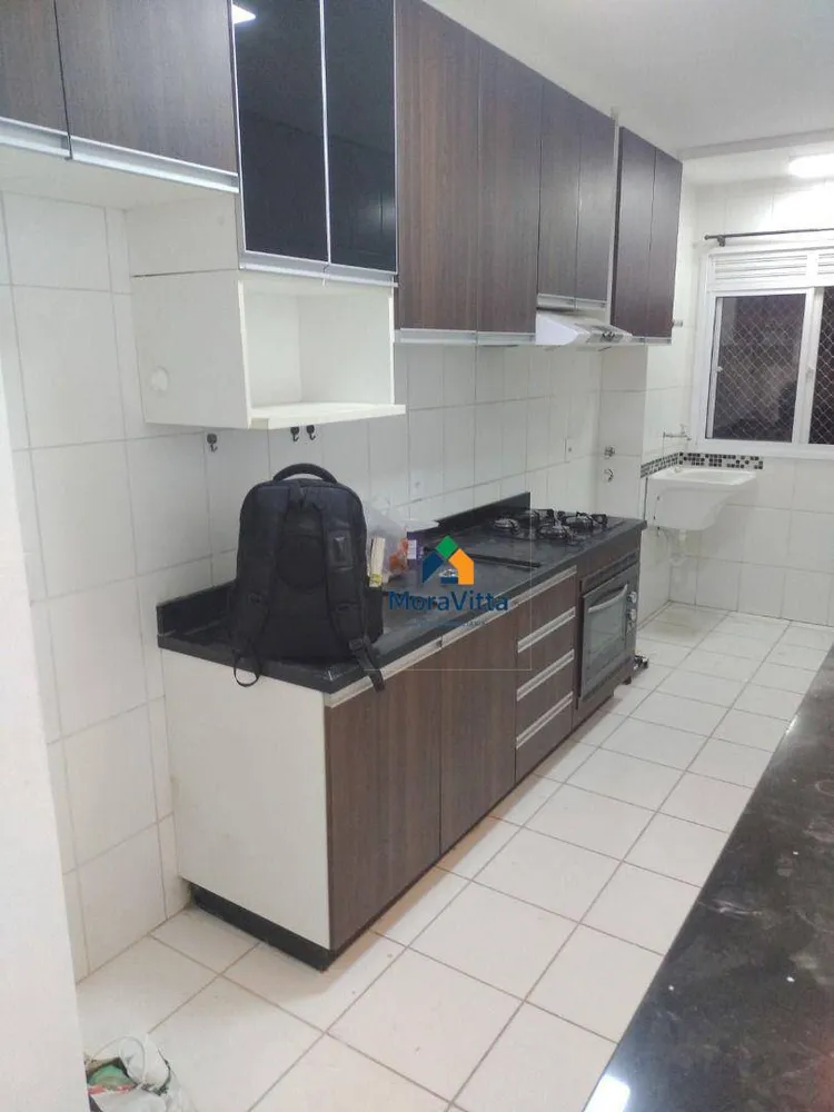 Apartamento, 2 quartos, 54 m² - Foto 11