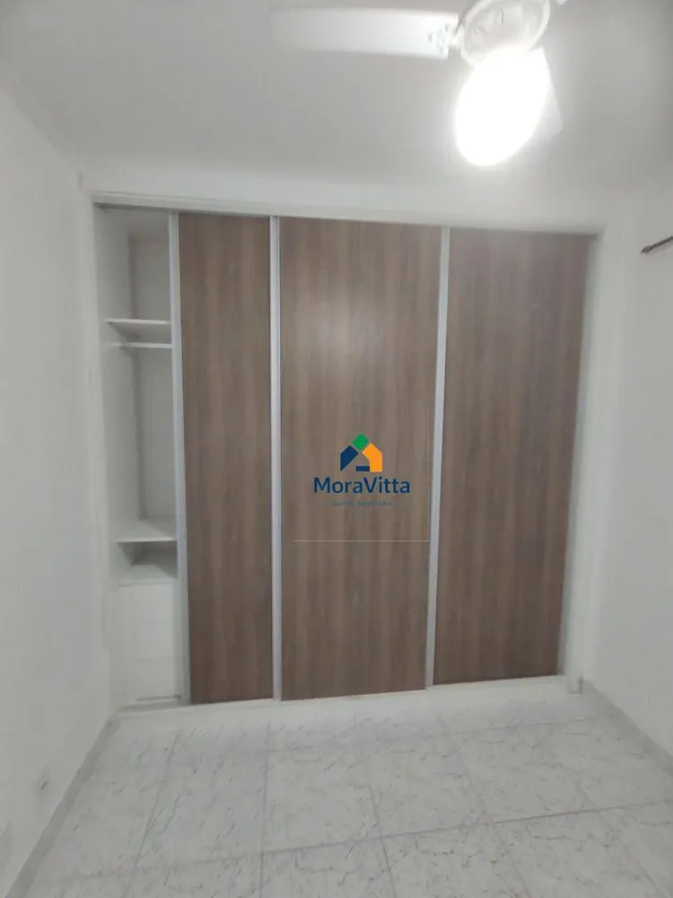 Apartamento, 2 quartos, 54 m² - Foto 14