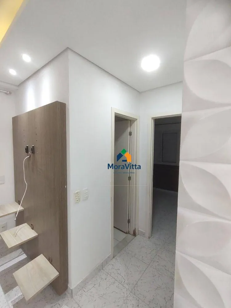 Apartamento, 2 quartos, 54 m² - Foto 13