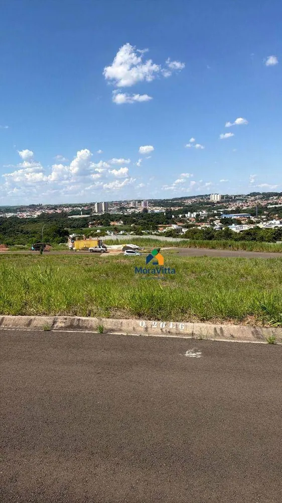 Loteamento e Condomínio, 611 m² - Foto 3