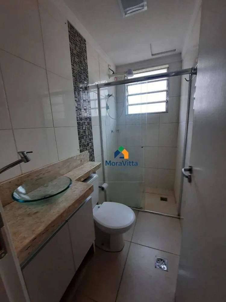 Apartamento, 2 quartos, 50 m² - Foto 3