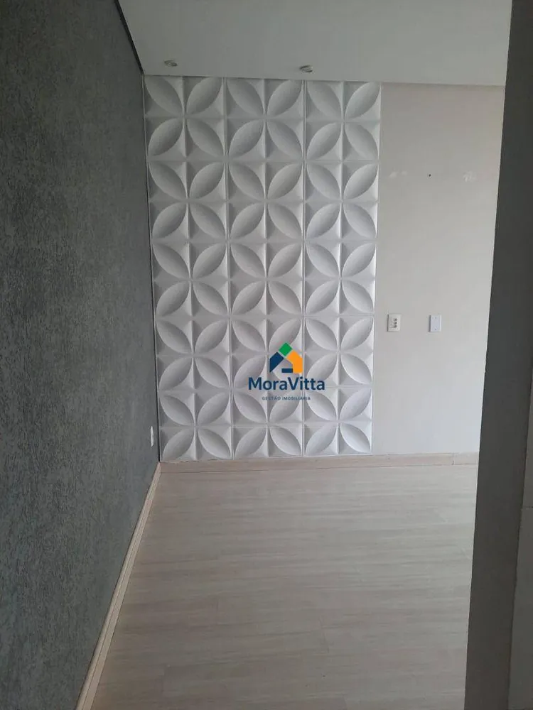 Apartamento, 2 quartos, 50 m² - Foto 12