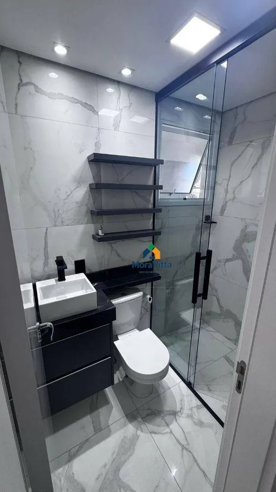 Apartamento, 2 quartos, 62 m² - Foto 5