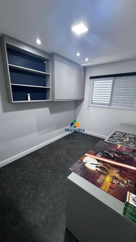 Apartamento, 2 quartos, 62 m² - Foto 7