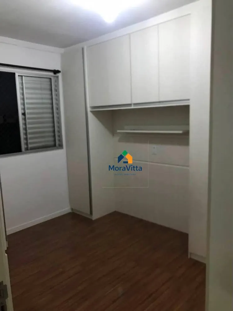 Apartamento, 2 quartos, 50 m² - Foto 5