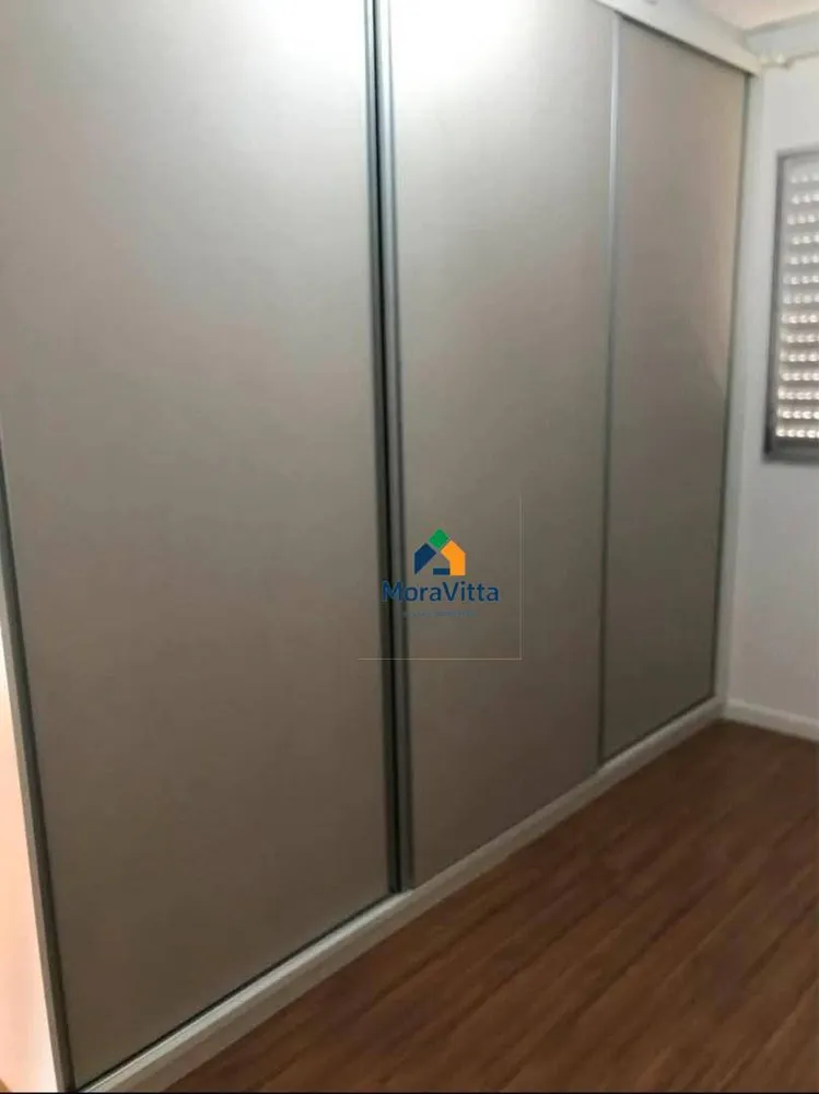 Apartamento, 2 quartos, 50 m² - Foto 12