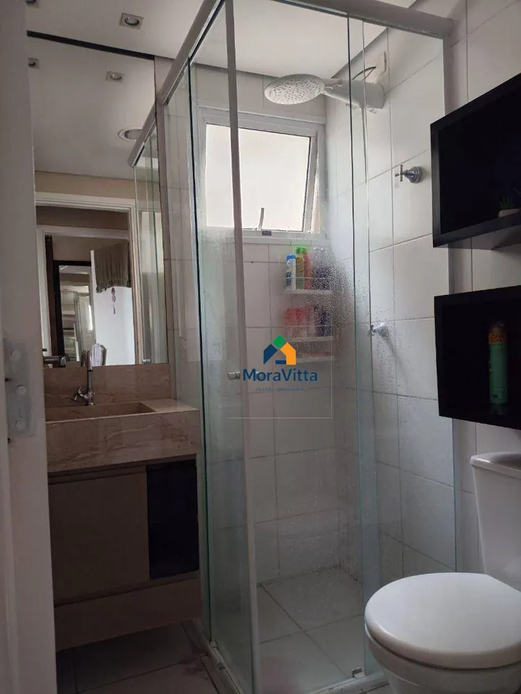 Apartamento, 2 quartos, 42 m² - Foto 12