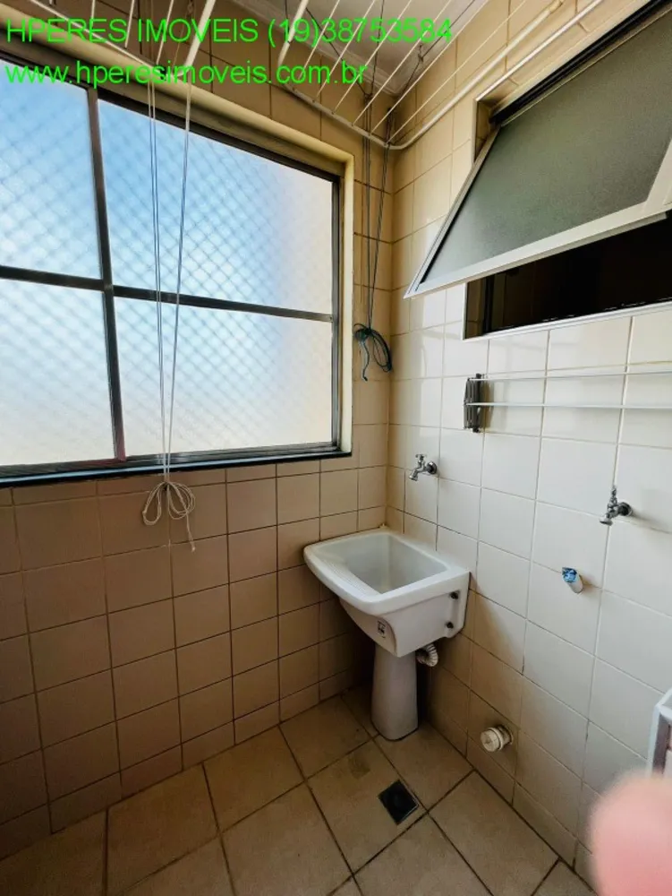 Apartamento, 2 quartos, 78 m² - Foto 4