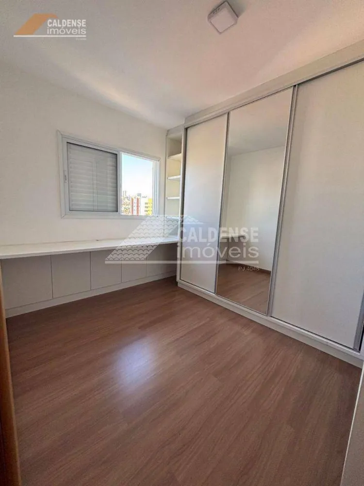 Apartamento, 2 quartos, 71 m² - Foto 10