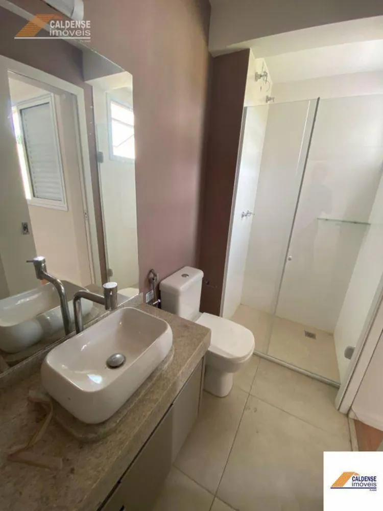 Apartamento, 3 quartos, 133 m² - Foto 8
