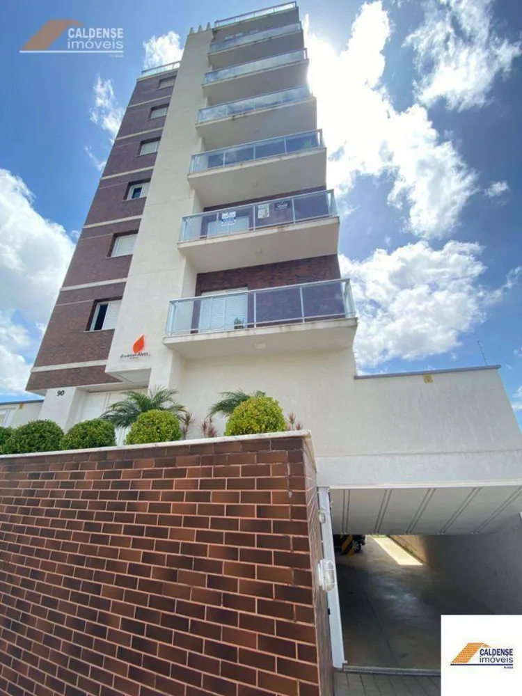 Apartamento, 3 quartos, 133 m² - Foto 1