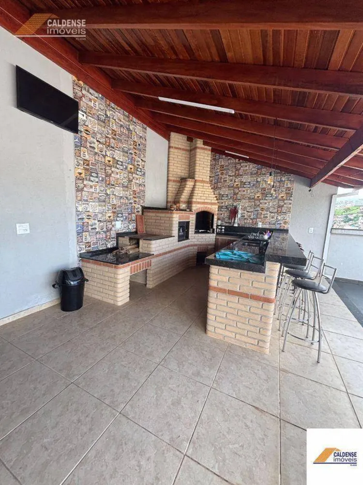 Apartamento, 2 quartos, 150 m² - Foto 12