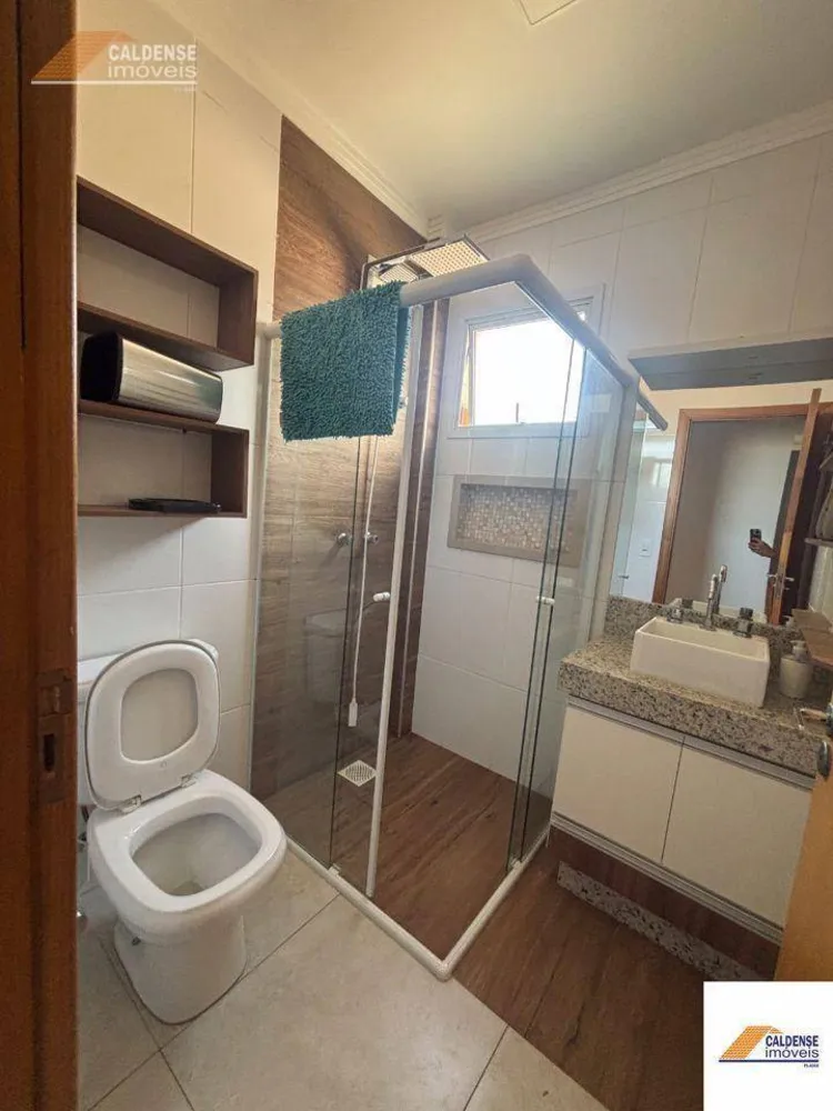 Apartamento, 2 quartos, 150 m² - Foto 7