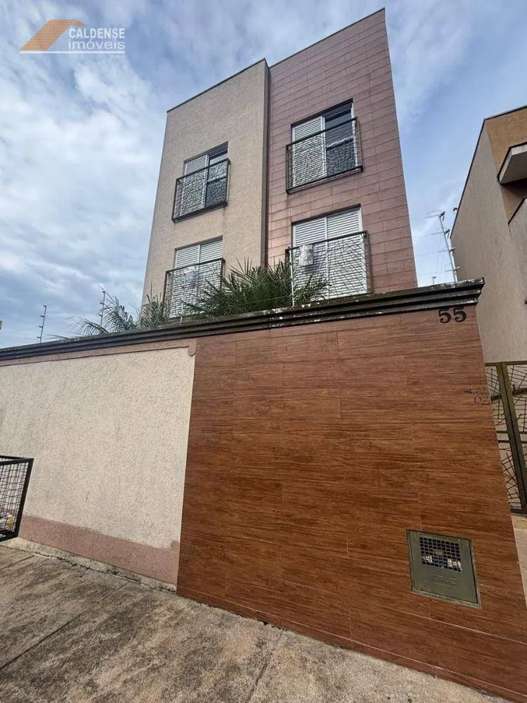 Apartamento, 2 quartos, 75 m² - Foto 2