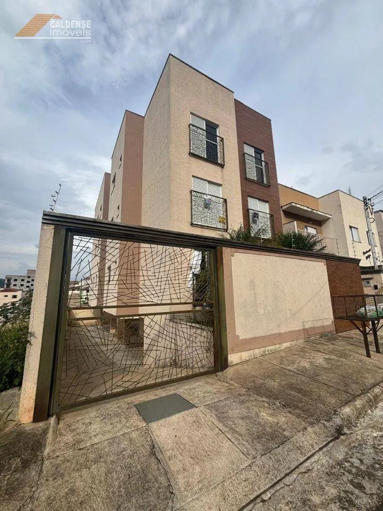 Apartamento, 2 quartos, 75 m² - Foto 1