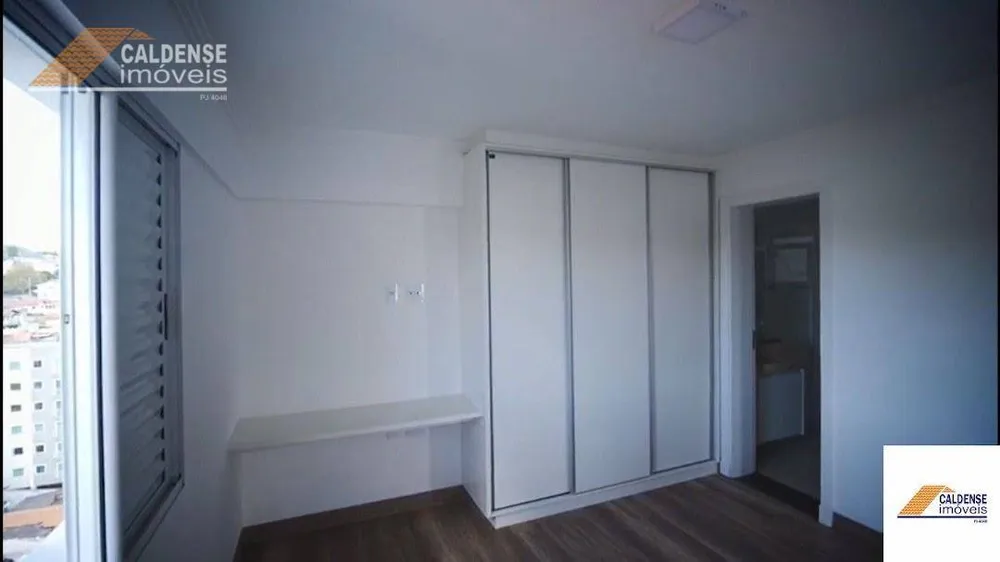 Apartamento, 2 quartos, 74 m² - Foto 6