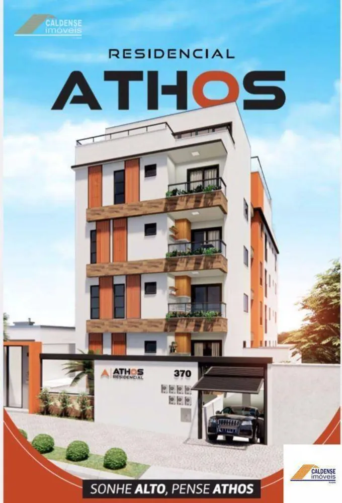 Apartamento, 2 quartos, 52 m² - Foto 1