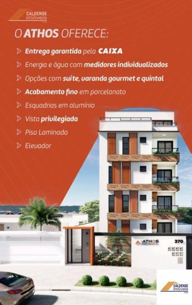Apartamento, 2 quartos, 52 m² - Foto 2