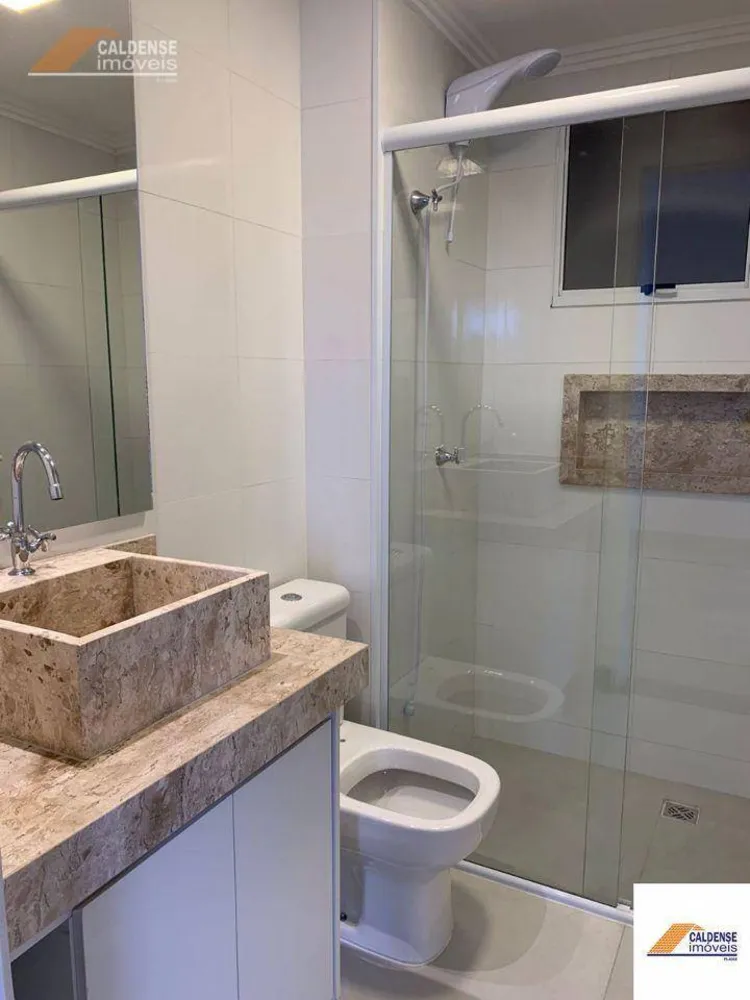 Apartamento, 2 quartos, 75 m² - Foto 11