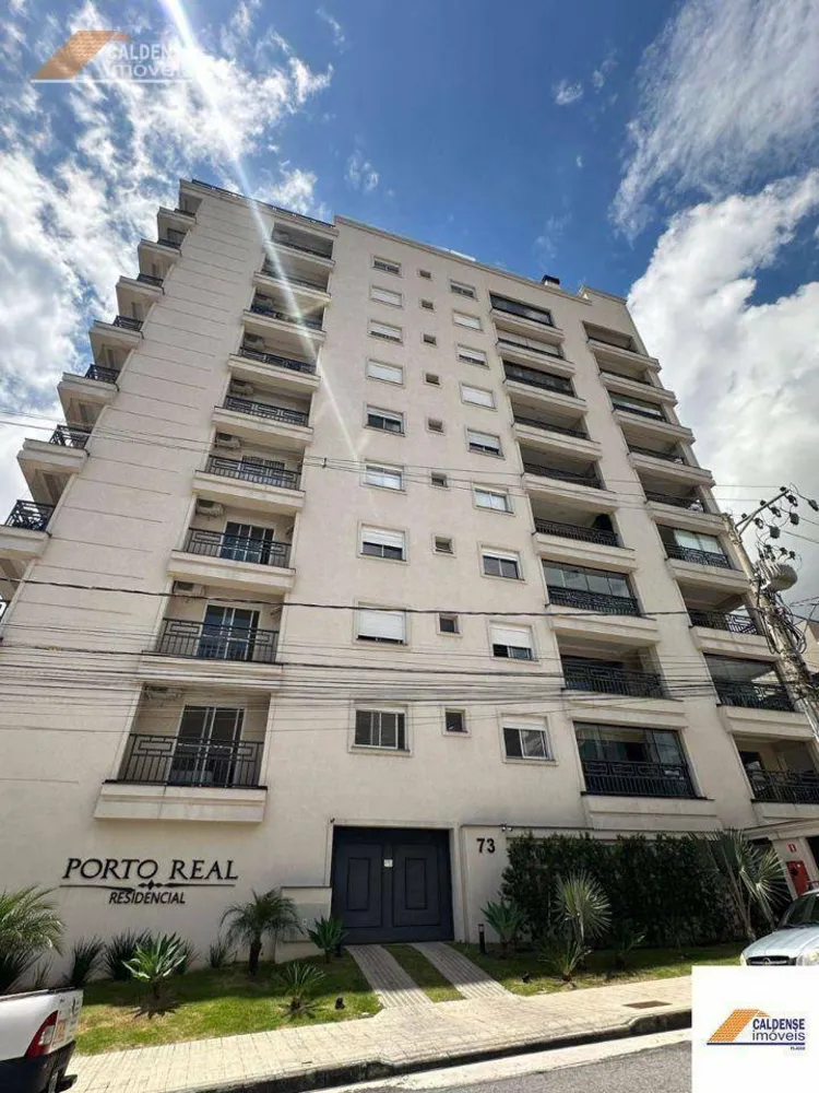 Apartamento, 3 quartos, 135 m² - Foto 1