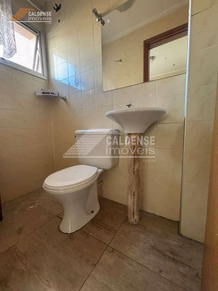 Apartamento, 2 quartos, 92 m² - Foto 1